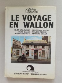 le voyage en wallon（瓦隆之旅）精装画册有签名