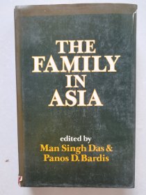 the family in asia