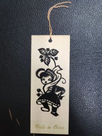 老书签MADE IN CHINA