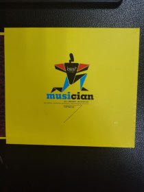 2013最新相声小品大师欢聚一堂