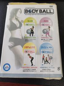 jungdayeon`s body ball（郑多燕健身球健身教程DVD4张一套带说明书）