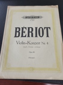 16开德文原版老乐谱《beriot》