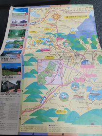 富士五湖周边旅游图