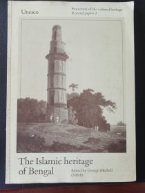孟加拉的伊斯兰古迹