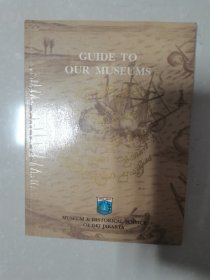guide to our museums