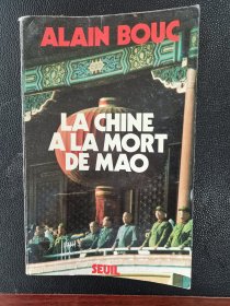 法文原版《la china ala mort de mao》