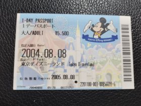 2004年8月8日tokyo disneyland1-day passport