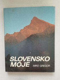 slovensko moje（捷克）