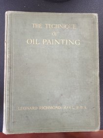 the technique of oil painting