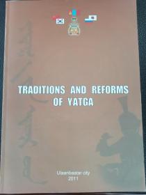 traditions and reforms of yatga