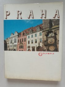 praha(布拉格)带护封精装画册