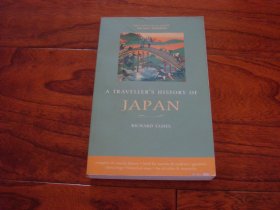 A Traveller's History of Japan