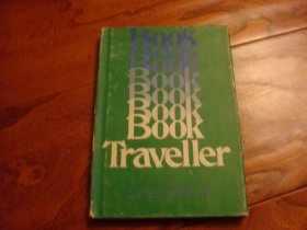 Book Traveller