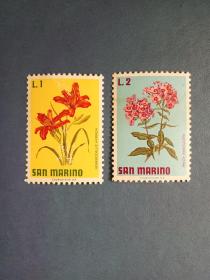 外国邮票 圣马力诺邮票  1971年 植物花卉 2枚（无邮戳新票)