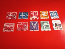 外国邮票  美国邮票 飞机、鹰徽等 10枚
（信销票)
