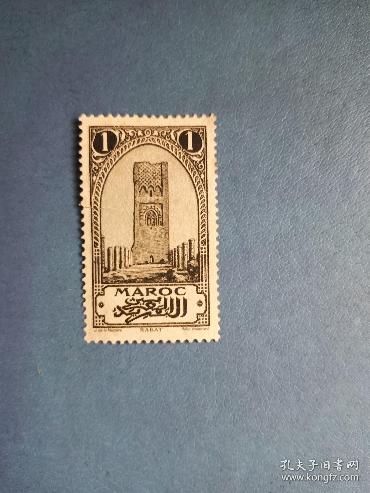 外国邮票  法属摩洛哥邮票 1923年 拉巴特的哈桑塔 
 （无邮戳新票）