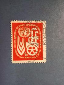 外国邮票  联合国邮票  徽志 (信销票)