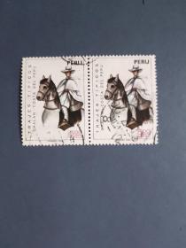 外国邮票   秘鲁邮票  骑马 2连  (信销票)