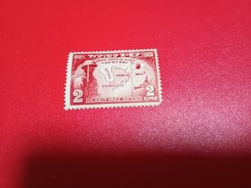 外国邮票   日占菲律宾邮票 1943年 战士 地图（无邮戳新票 ）