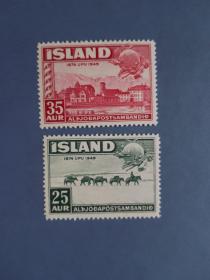 外国邮票  冰岛邮票 1949年  万国邮联 雕刻版 2枚（无邮戳新票)