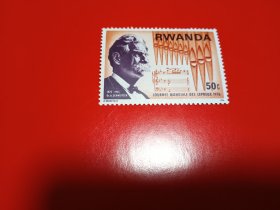 外国邮票 卢旺达邮票 1976年 音乐家
 （无邮戳新票）