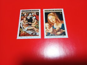 外国邮票  卢旺达邮票  1971年 德国画家丢勒 绘画2枚（无邮戳新票)