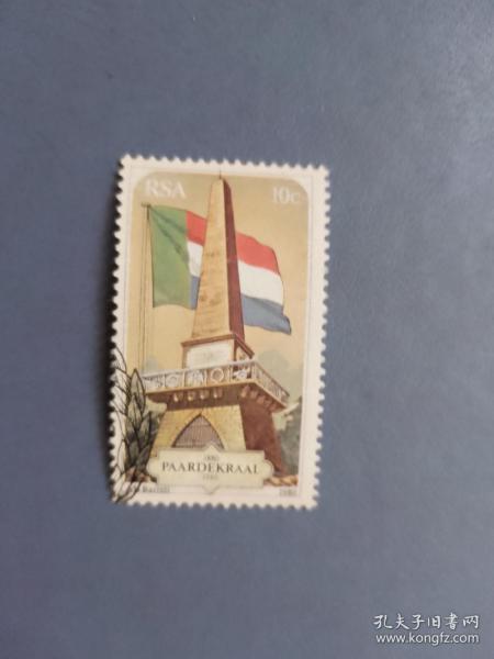 外国邮票    南非邮票   1980年 建筑 旗帜
（信销票)