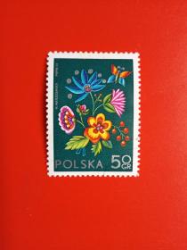 外国邮票 波兰邮票 1974年 花卉刺绣（无邮戳新票）