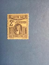 外国邮票 法国邮票  早期税票（无邮戳新票)