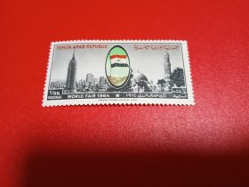 外国邮票  也门邮票 风光 旗帜  （无邮戳新票）