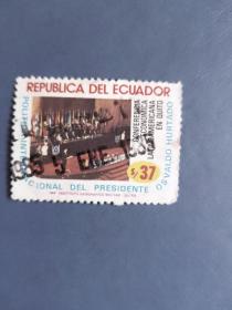 外国邮票  厄瓜多尔邮票   会议
 (信销票)