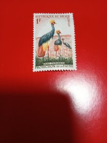 外国邮票  尼日尔邮票 1960年 鸟
 （无邮戳新票）