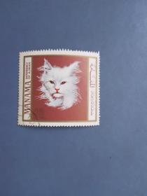外国邮票   麦纳麦邮票 猫 （盖销票)