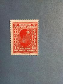 外国邮票    南斯拉夫邮票  1928年 国王（无邮戳新邮票）