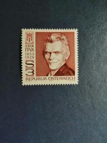 外国邮票  奥地利邮票 1979年 福拉尔贝格州州长芬克1全  
 （无邮戳新票)