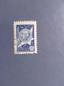 外国邮票 苏联邮票 1976年 普票   (信销票)