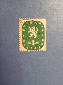 外国邮票  保加利亚邮票 ``1945年.狮图徽志 （信销票)
