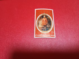 外国邮票 泰国邮票  1981年 国王拉马六世（无邮戳新票)
