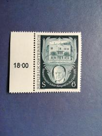 外国邮票  奥地利邮票 1978年 作曲家弗兰茨·莱哈尔和巴特伊施尔的别墅 1全 
 （无邮戳新票)