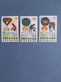 外国邮票  格林纳达邮票 1976年 童子军成立50周年3枚 （无邮戳新票)