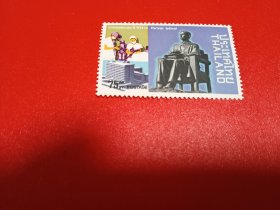 外国邮票   泰国邮票  医疗（无邮戳新票)