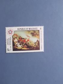 外国邮票  马尔代夫邮票  1976年 美国独立题材绘画  （无邮戳新票)