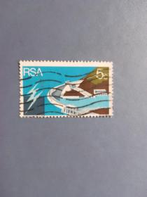 外国邮票    南非邮票   大坝
（信销票)