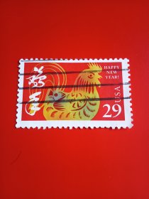 外国邮票   美国邮票 1993年 生肖鸡（信销票)