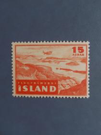 外国邮票  冰岛邮票  1947年 航空邮票-飞机（无邮戳新票)