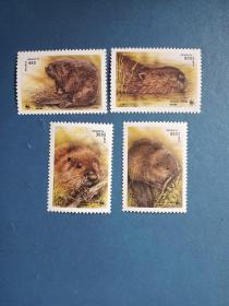 外国邮票   俄罗斯邮票 1995年 河狸 4全 熊猫徽（无邮戳新票)