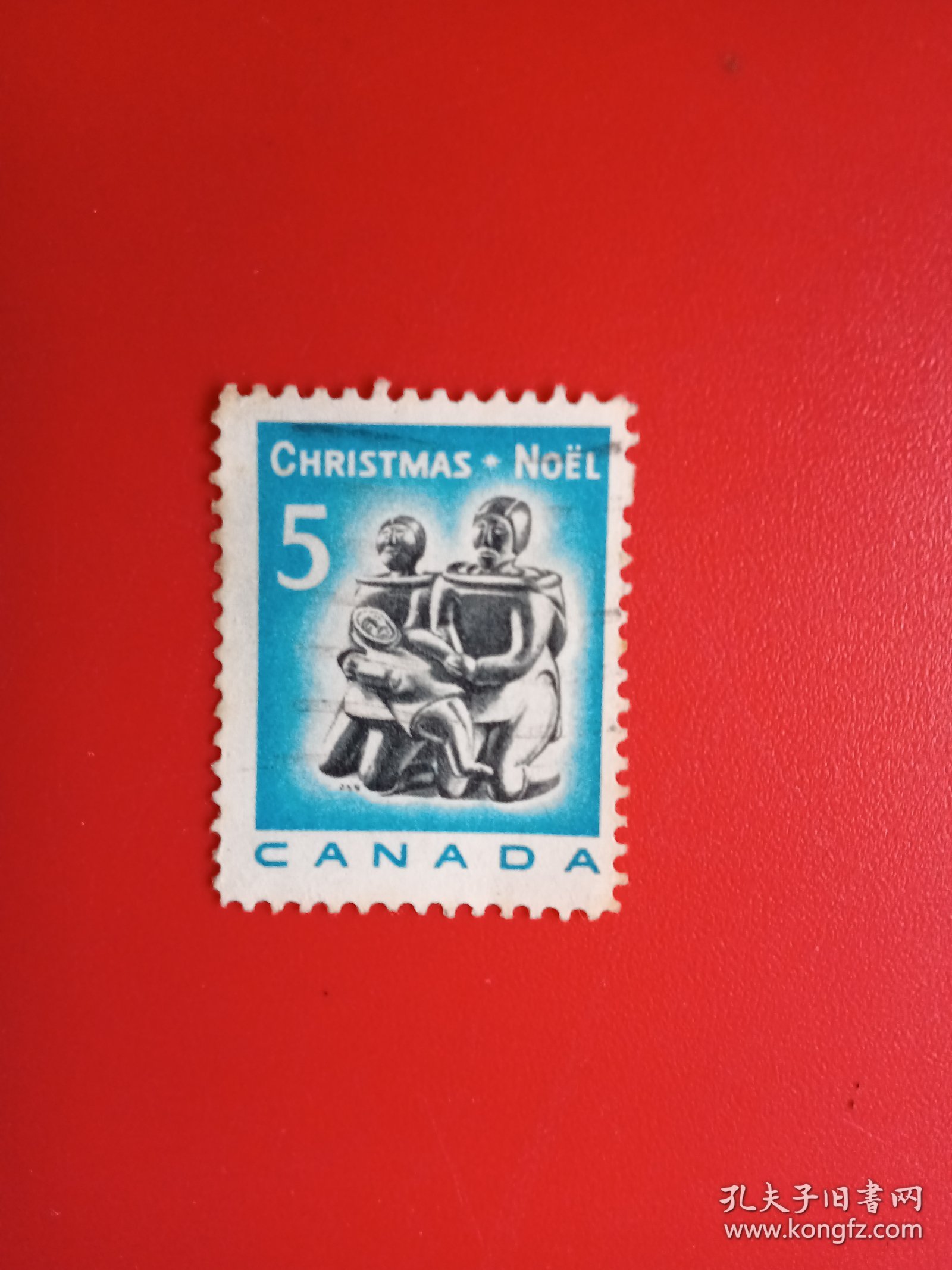 外国邮票   加拿大邮票  1968年 圣诞节
 （信销票）