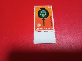 外国邮票 联合国邮票 1973年 禁止滥用药物 （无邮戳新票）