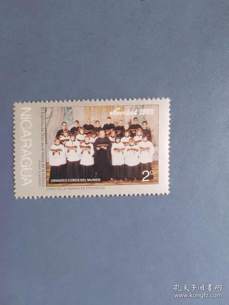 外国邮票  尼加拉瓜邮票 1975年  圣诞节  (信销票)