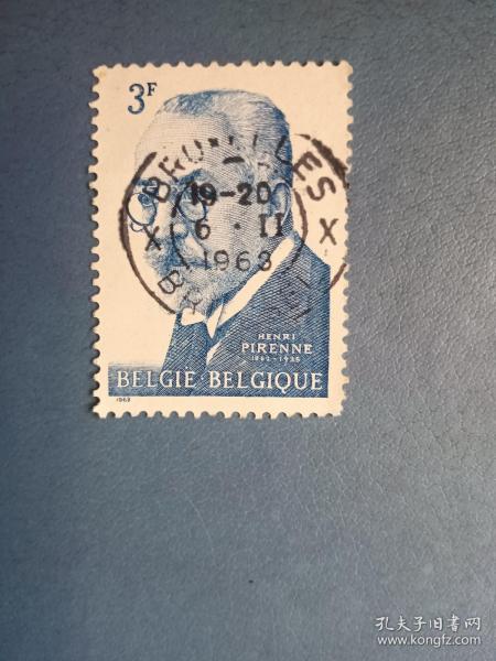外国邮票   比利时邮票  1963年  历史学家亨利.皮朗诞生百年  1全
 （信销票）